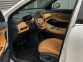 2025 Geely Galaxy Starship 7 135km, белый, 3190000 рублей - вид 11