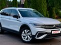 2022 Volkswagen Tiguan Allspace II Рестайлинг, белый - вид 7