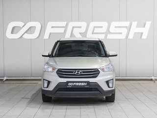 2019 Hyundai Creta I, бежевый, 1599000 рублей, вид 3