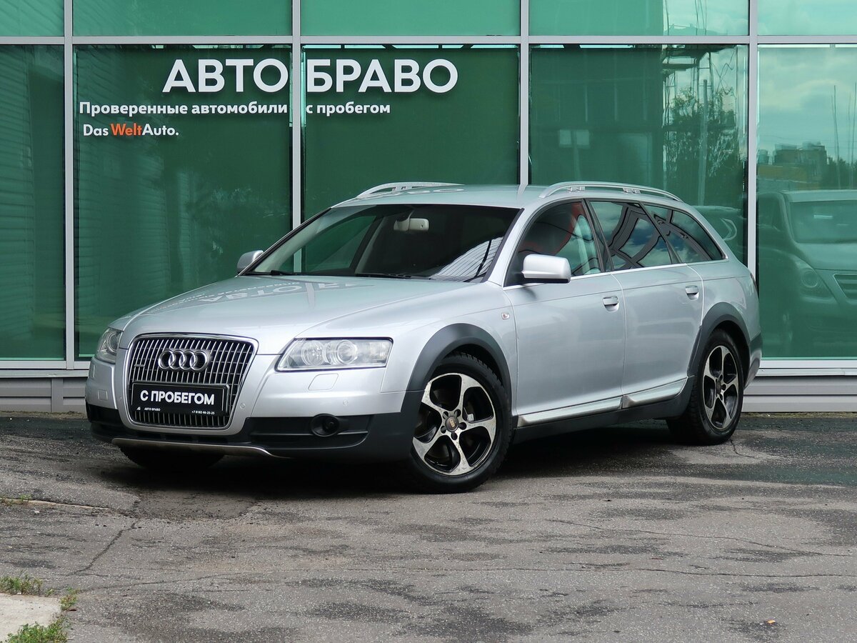 Открыть фотографии: Audi A6 allroad II (C6)