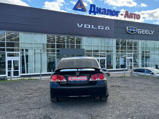 2007 Honda Civic VIII, чёрный, 495000 рублей, вид 4