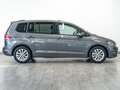 2019 Volkswagen Touran II, серый, 1819000 рублей - вид 4
