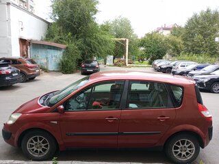 2005 Renault Scenic II, красный, 290000 рублей, вид 4