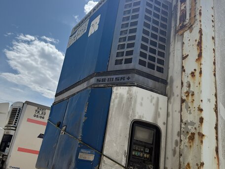 1994 Gray&Adams Frigo, белый, 350000 рублей, вид 2