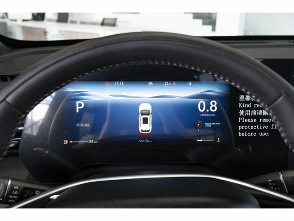 2026 Changan UNI-S I Рестайлинг, золотистый - вид 26