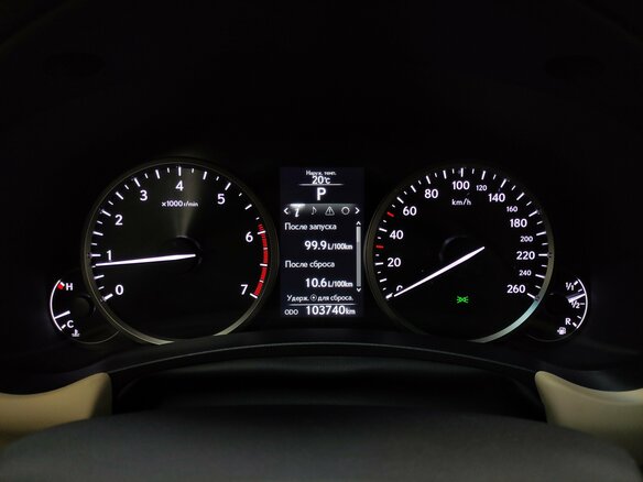 2015 Lexus NX 200t I, белый, 2869000 рублей - вид 9