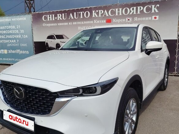 2025 Mazda CX-5 II Рестайлинг, белый, 2950000 рублей - вид 12