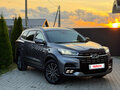 2023 Chery Tiggo 8 I Рестайлинг, серый, 1799000 рублей