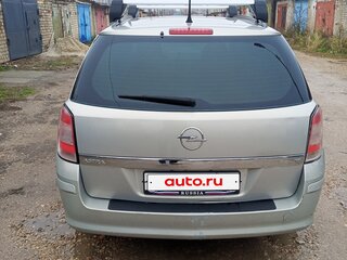 2008 Opel Astra H Рестайлинг, бежевый, 440000 рублей, вид 4