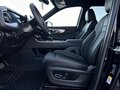 2026 GAC GS8 II, чёрный, 4548000 рублей - вид 9