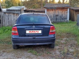 2001 Opel Astra G, синий, 160000 рублей, вид 5
