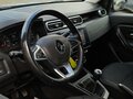 2021 Renault Duster II, серый, 1690000 рублей - вид 8