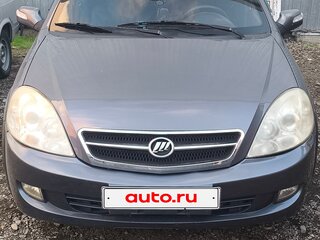 2008 Lifan Breez (520), серый, 280000 рублей, вид 1