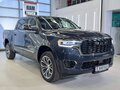 2026 Ram 1500 Crew Cab V Рестайлинг, синий, 10363129 рублей - вид 2