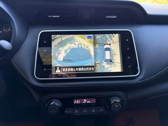 2023 Nissan Kicks I Рестайлинг, белый, 1311000 рублей - вид 16