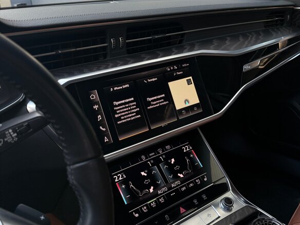2020 Audi A6 45 TFSI V (C8), белый, 4000000 рублей - вид 12