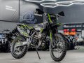 2026 Sharmax Powermax, зелёный, 289900 рублей - вид 1