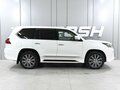 2017 Lexus LX 570 III Рестайлинг 2, белый, 5799000 рублей - вид 4