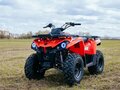 2026 Sharmax Hummer, красный, 419900 рублей