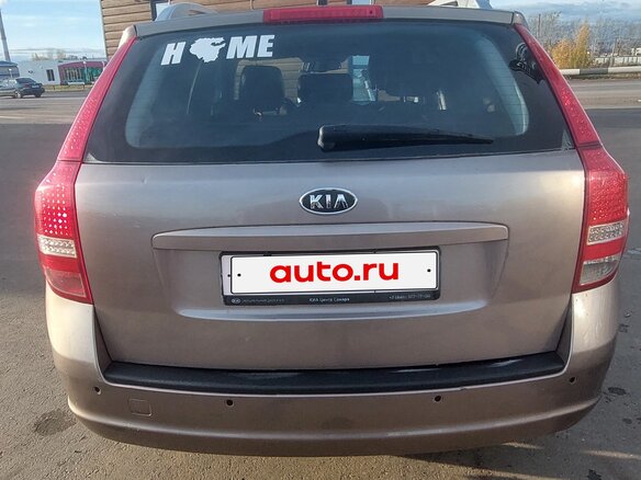 2010 Kia Ceed I Рестайлинг, бежевый, 560000 рублей - вид 4