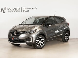 2019 Renault Kaptur I, серый, 1264600 рублей, вид 1
