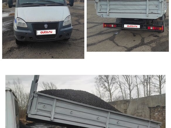 2006 ГАЗ ГАЗель (3302), белый, 850000 рублей