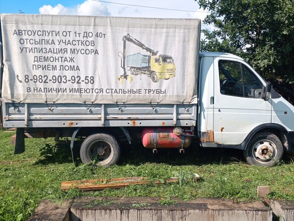 1997 ГАЗ ГАЗель (3302), белый, 210000 рублей - вид 7