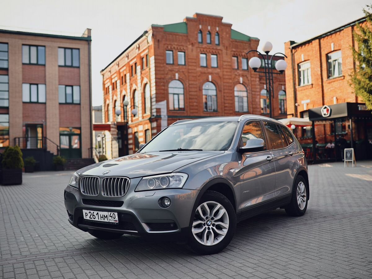 Открыть фотографии: BMW X3 II (F25)