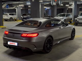 2015 Mercedes-Benz S-Класс AMG 63 AMG III (W222, C217), серый, 5990000 рублей, вид 2