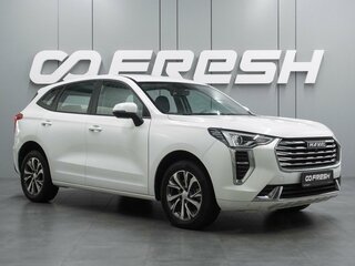 2023 Haval Jolion I, белый, 1699000 рублей, вид 1