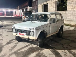 2002 Lada (ВАЗ) 2121 (4x4) I Рестайлинг, белый, 140000 рублей, вид 1