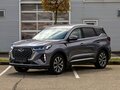 2023 Chery Tiggo 7 Pro Max I, серый, 1295000 рублей