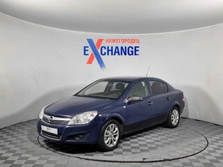 2008 Opel Astra H Рестайлинг, синий, 459000 рублей, вид 1