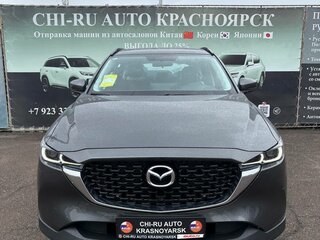 2026 Mazda CX-5 II Рестайлинг, серый, 2580000 рублей, вид 1