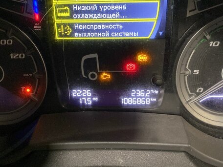 2020 DAF XF, белый, 4460000 рублей, вид 5