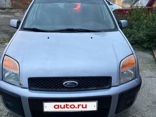 2007 Ford Fusion I Рестайлинг, серебристый, 390000 рублей, вид 1