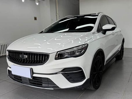 Geely Emgrand S