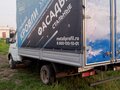 2012 ГАЗ ГАЗель (3302), белый, 1100000 рублей - вид 4