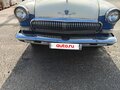 1969 ГАЗ 21 «Волга» 21Р, бежевый, 650000 рублей