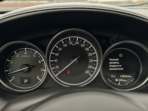 2016 Mazda 6 III (GJ) Рестайлинг, синий, 1750000 рублей - вид 10