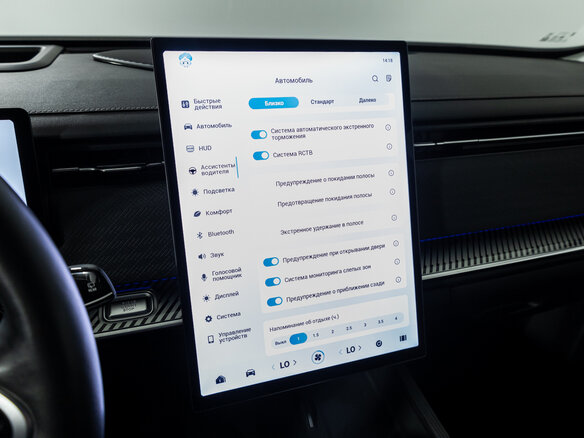 2023 Jaecoo J7 I, чёрный, 2250000 рублей - вид 18