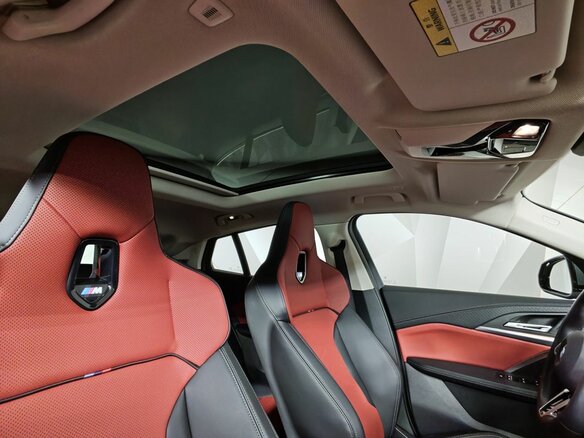 2024 BMW X2 xDrive25i II (U10), серый, 5600000 рублей - вид 19