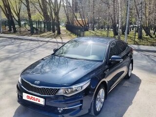 2016 Kia Optima IV, синий, 1690000 рублей, вид 1