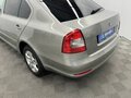 2012 Skoda Octavia II (A5) Рестайлинг, бежевый, 880000 рублей - вид 5