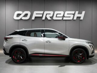 2022 Omoda C5 I, серый, 1950000 рублей, вид 5