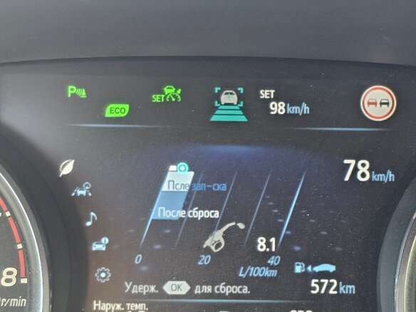 2018 Toyota Camry VIII (XV70), белый, 2399999 рублей - вид 6