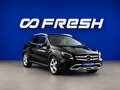 2017 Mercedes-Benz GLA 250 I (X156) Рестайлинг, чёрный, 2297444 рублей