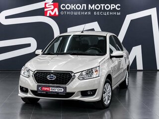 2019 Datsun on-DO I Рестайлинг, серебристый, 729900 рублей, вид 3