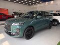 2026 Jeland J6, зелёный, 2749000 рублей - вид 11