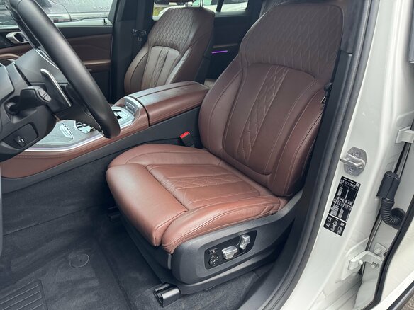 2021 BMW X5 40i IV (G05/G18), белый, 6545000 рублей - вид 23
